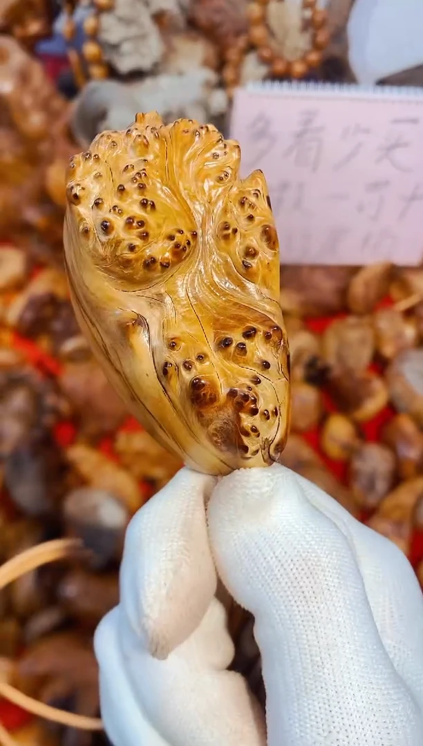 柏木（崖柏）20北太行崖柏手把件手串