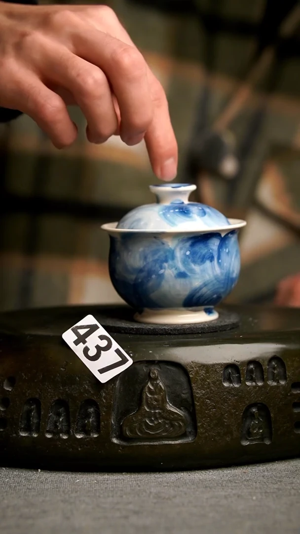 437景德镇陶瓷茶器系列