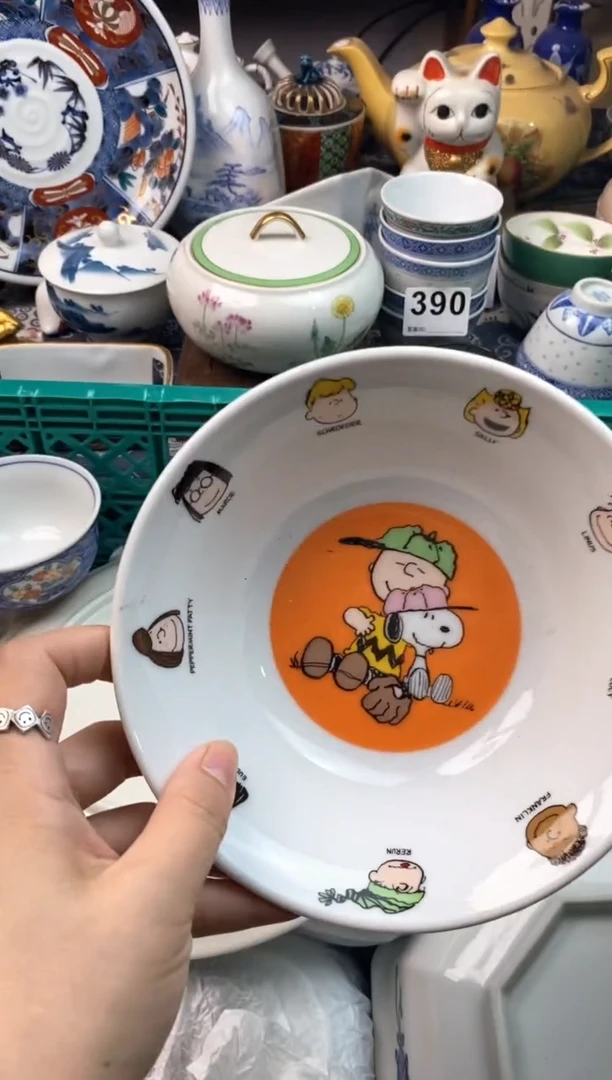瓷片大?11111111111111111
