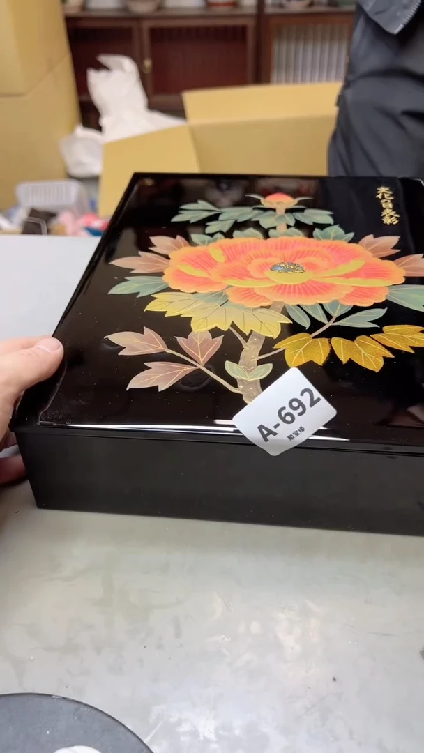 【闪购商品】瓷片692聚宝缘海淘精选