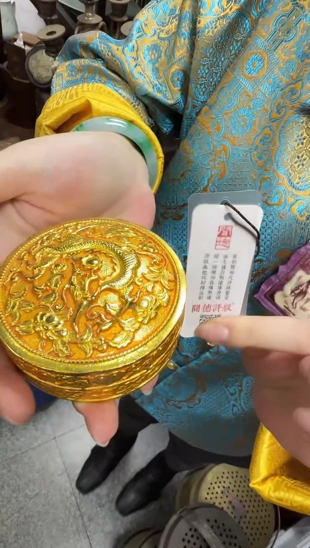 【闪购商品】龙纹胭脂盒摆件 收藏