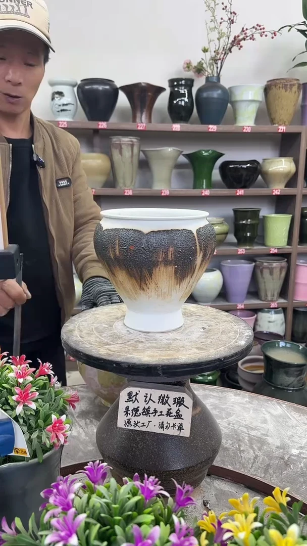 12-17-高18口15瑕-花盆