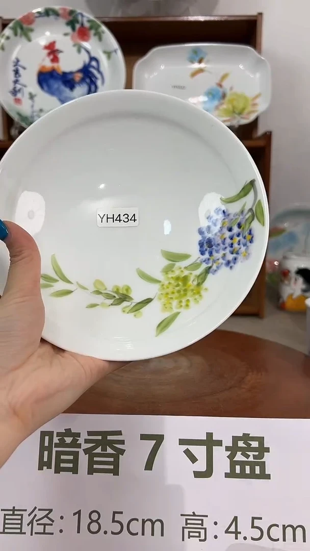 碗景德镇手工手绘陶瓷餐具