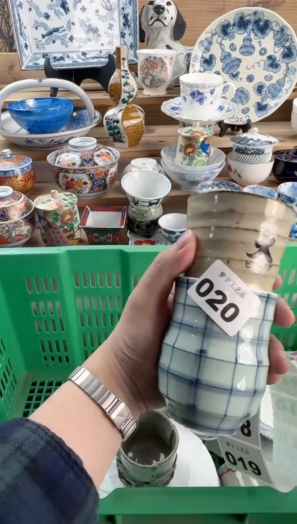 瓷片F****?瓷器  D    020