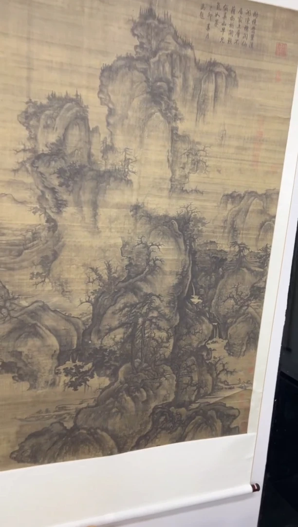 【复刻品】郭熙 早春图