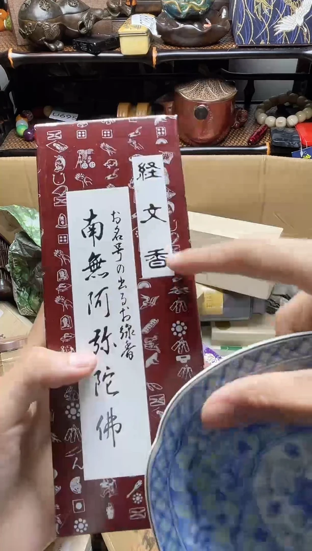 1瓷器瓷器瓷器瓷器