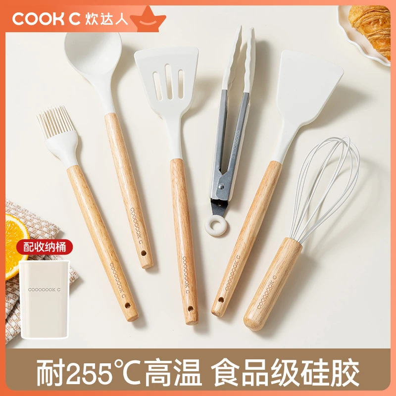 炊达人厨房用硅胶工具全能7件套家用炒菜食品级硅胶材质不粘锅用