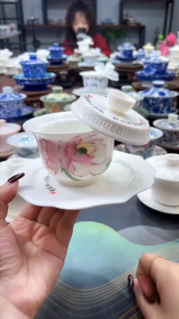 【闪购商品】360度出水荷花元宝盖碗