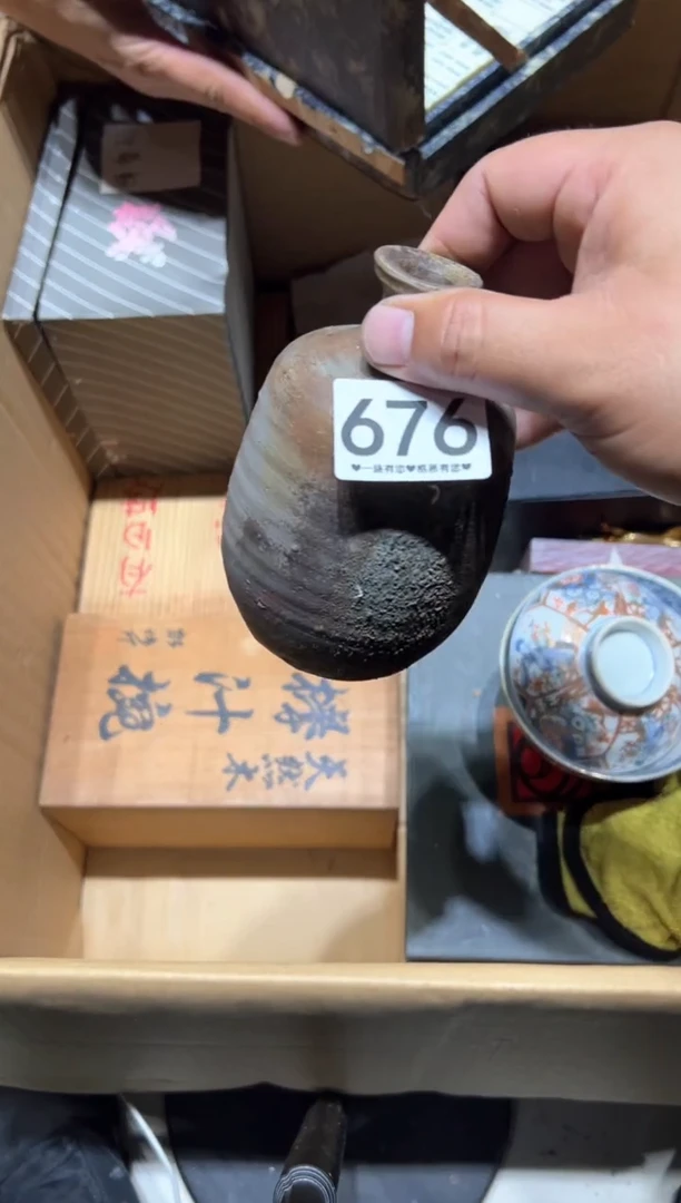 瓷片郭***间676............
