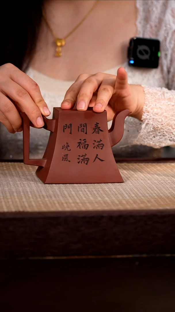 茶壶紫砂1111111111