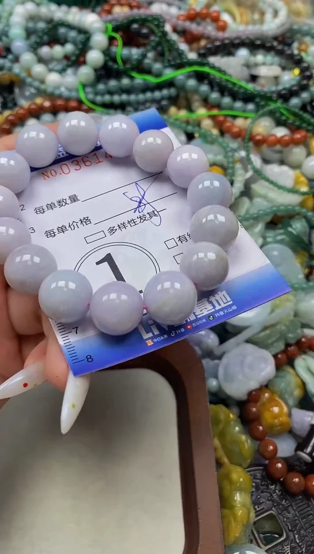 颈饰未镶嵌翡翠闪购0361440