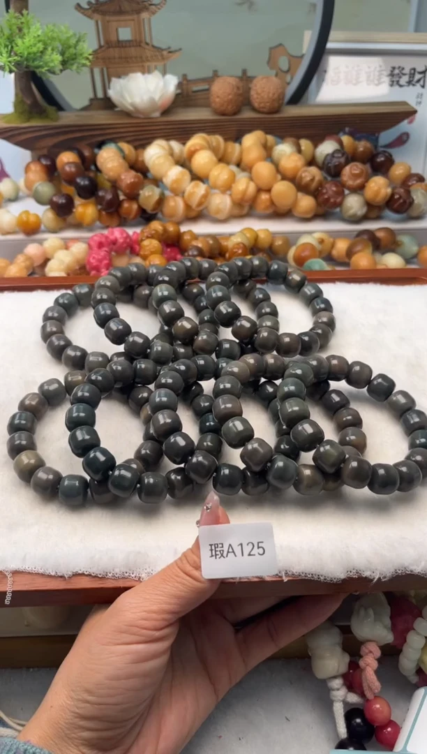 【闪购商品】菩提根/象牙果手串13+mm瑕汉堡珠随机一串不挑A125