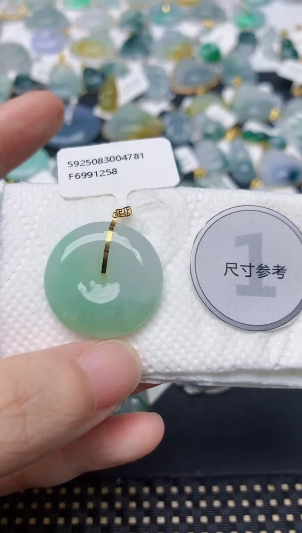 颈饰18K金镶嵌翡翠天然缅甸A货翡翠