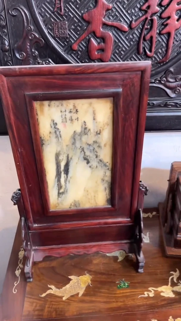 非洲紫檀（红花梨）摆件屏风50x30cm