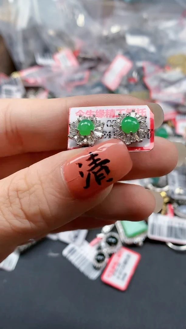 银S925镶嵌戒指翡翠天然A货缅甸翡翠