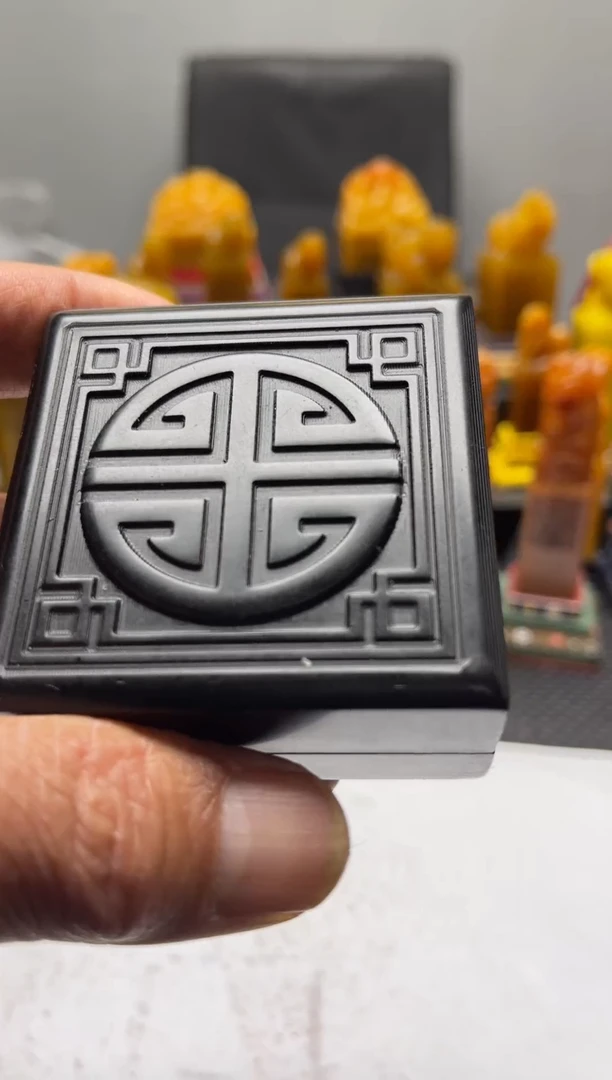 寿山石印石日****6精品印章18