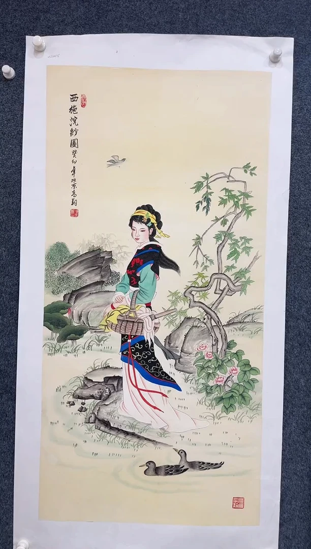 国画6.3-zz-冯高翔-四尺28