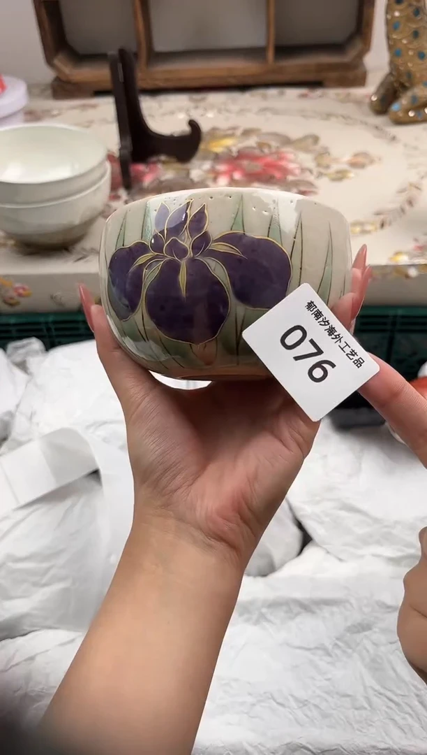 瓷片开**蘼X         076