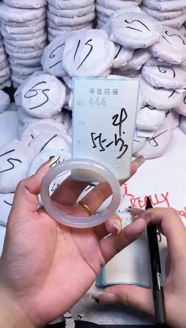 手镯玛瑙/玉髓未镶嵌444