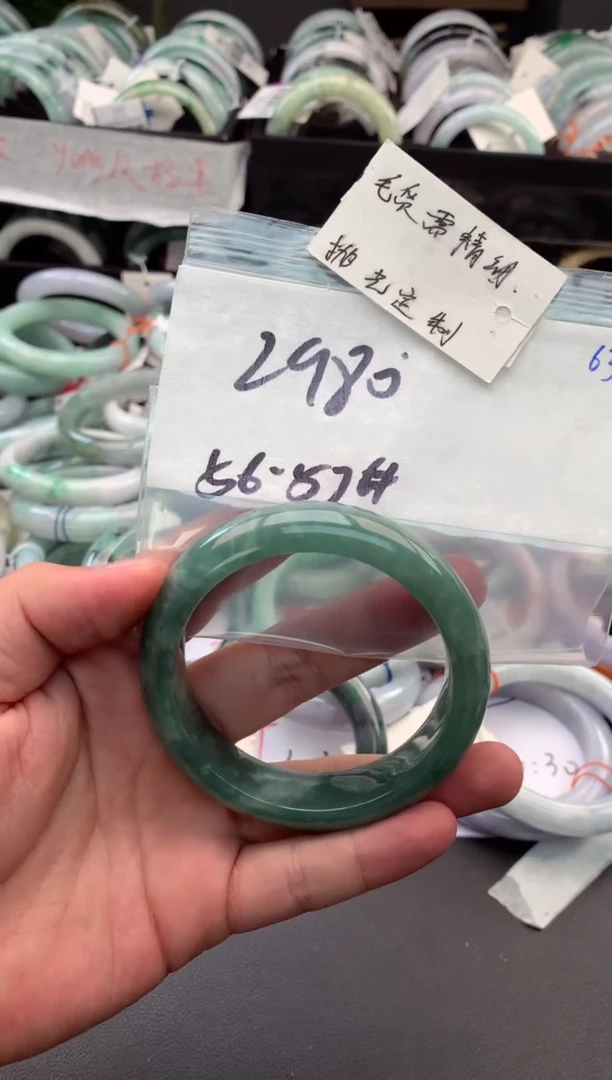 【闪购商品】定制翡翠未镶嵌毛货需精细抛光+多人