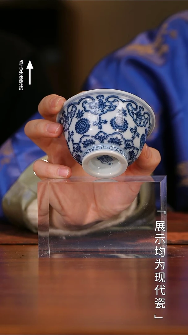 【栗子严选】@@望月怀古