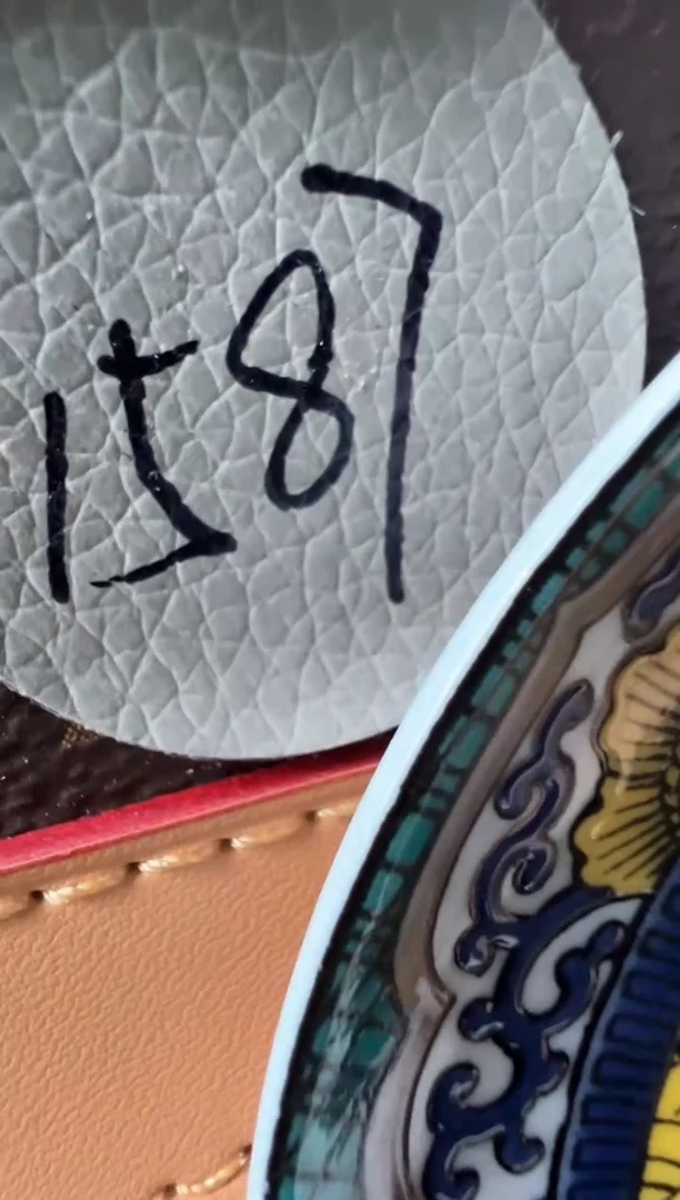 瓷片1587手工无品牌 七天无理由