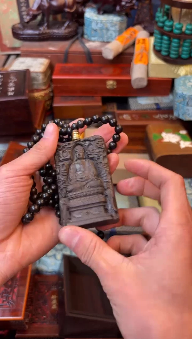 木--------瓷--------