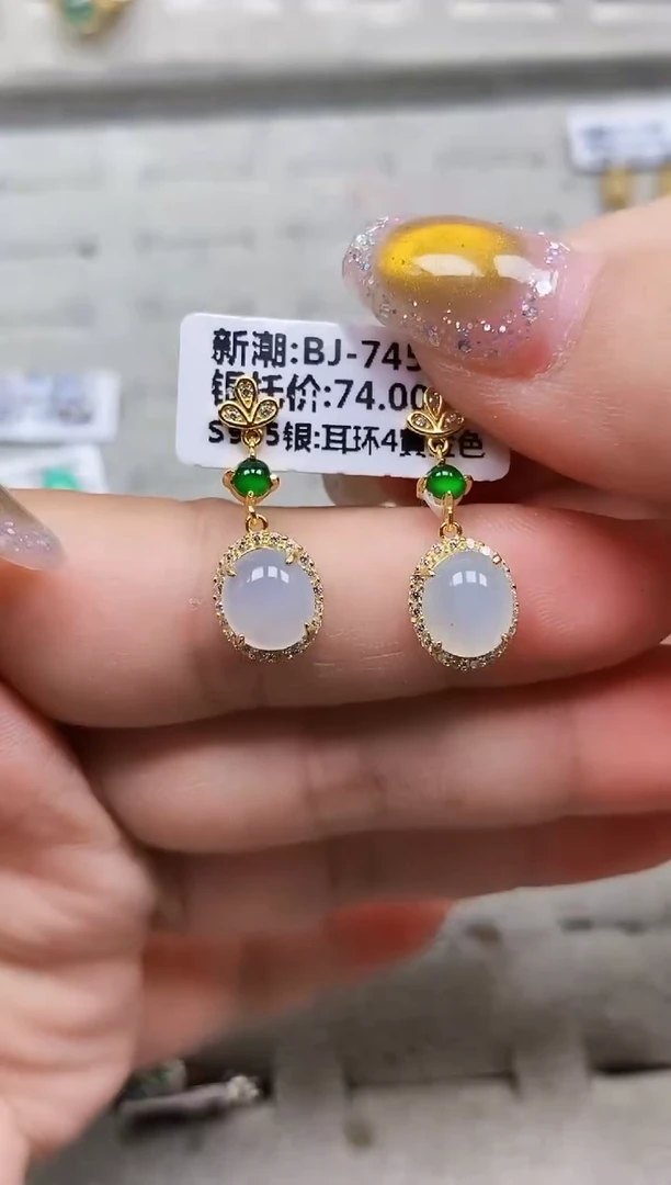 银S925镶嵌戒指翡翠9916