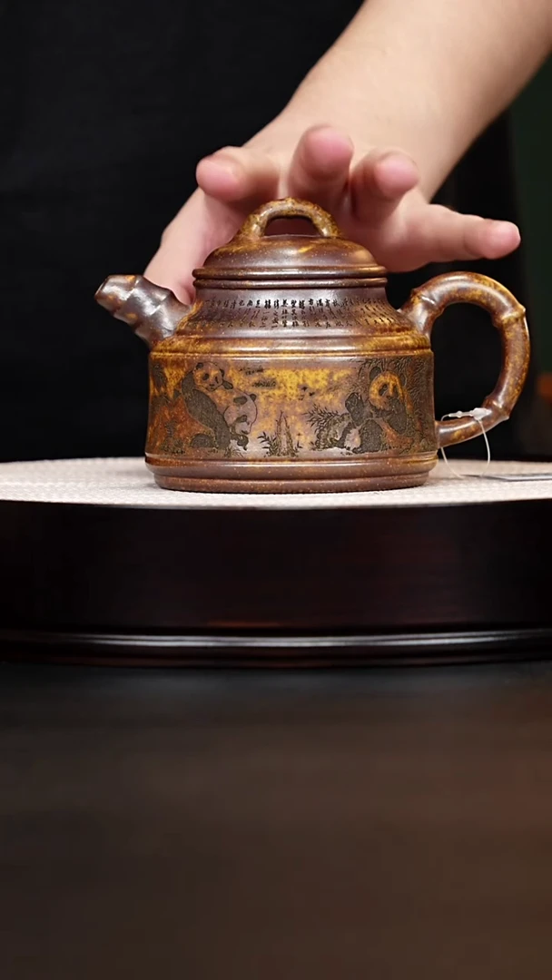 茶壶紫砂宜兴紫砂 熊猫竹鼎壶龙骨金砂 李志刚