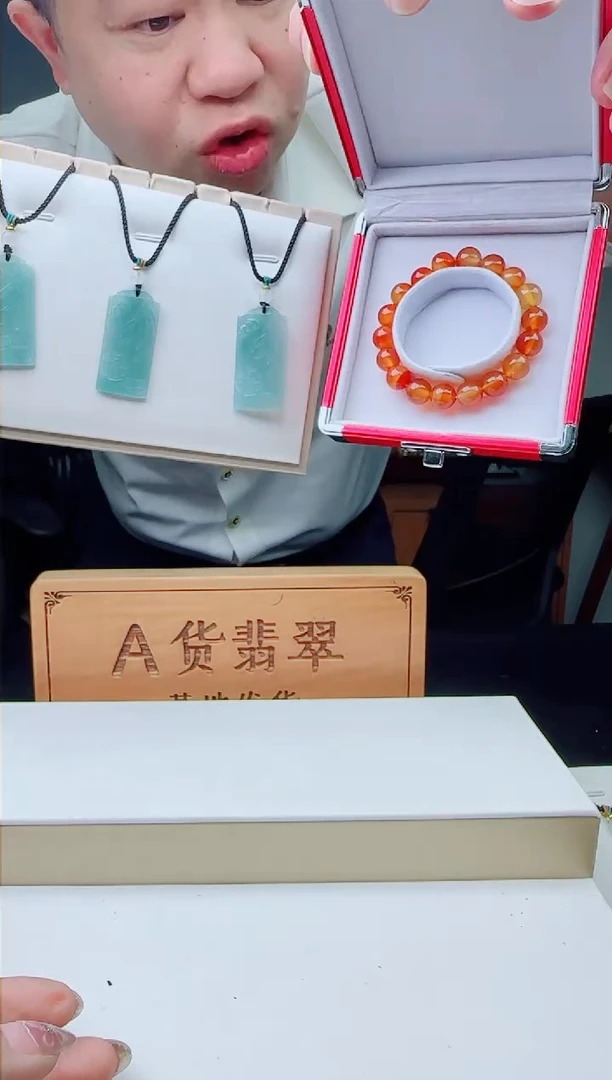 颈饰未镶嵌翡翠多样性发其一