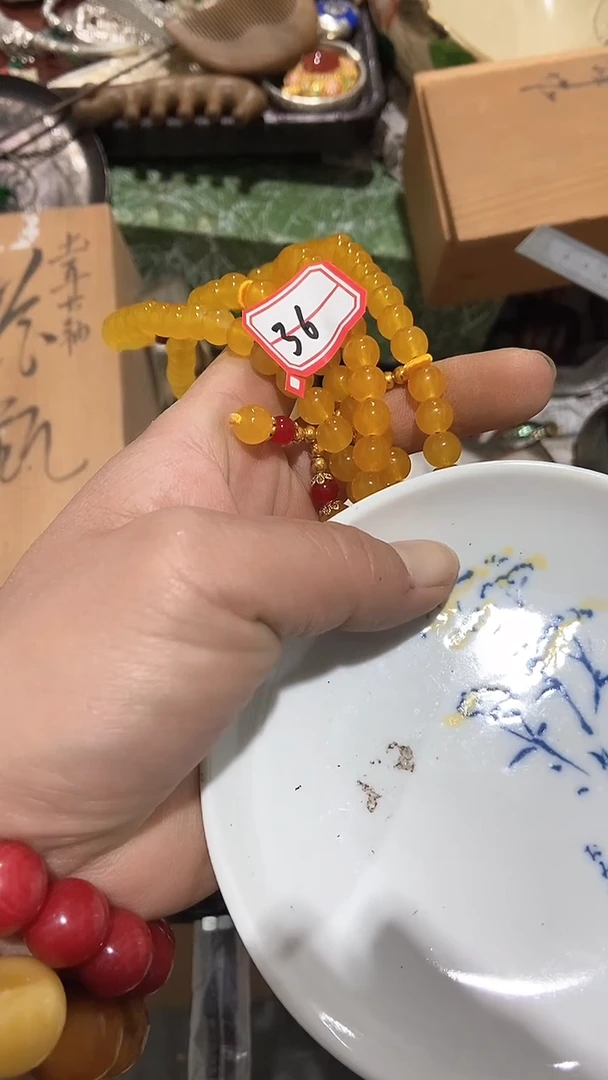 【闪购商品】瓷片瓷瓷瓷瓷瓷瓷瓷瓷瓷瓷瓷