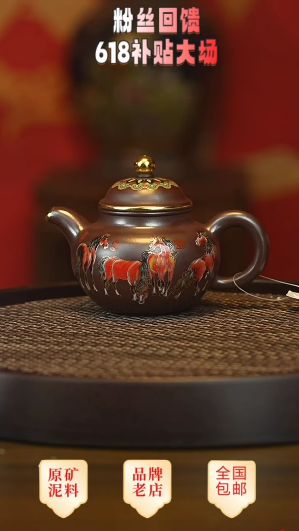 茶壶紫砂宜兴茗壶正品高端紫砂壶