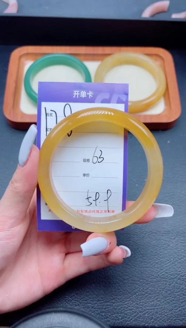 未镶嵌手镯石英质玉128-63