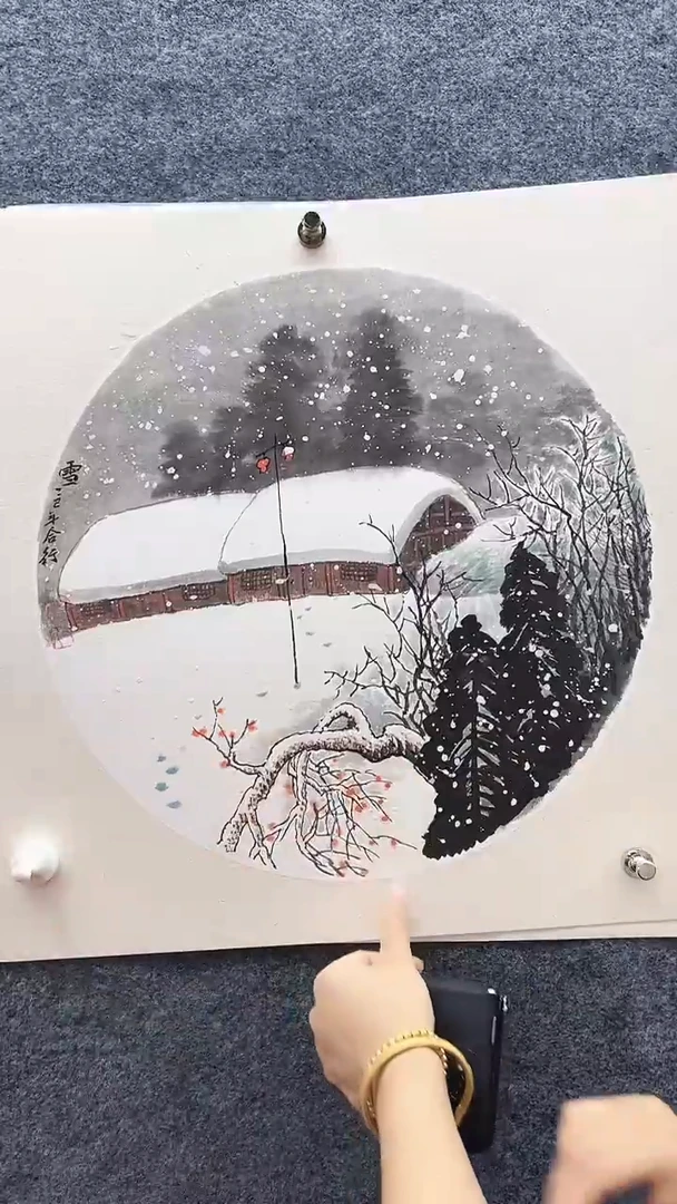 国画闫合行/国画/扇面