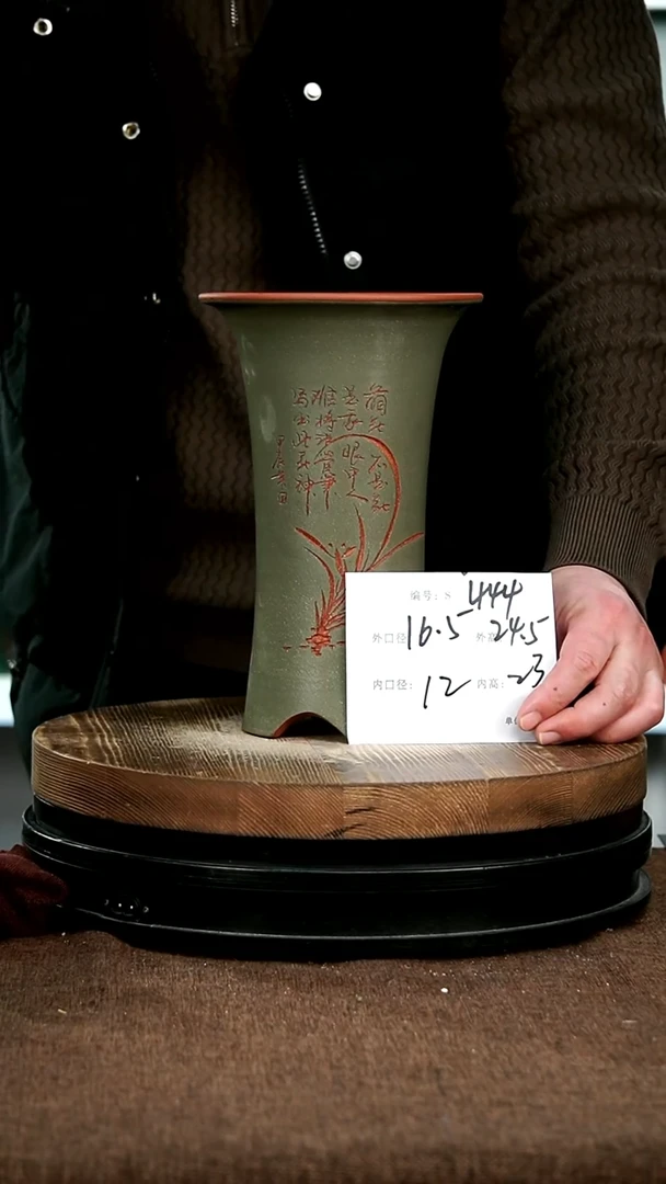 【闪购商品】紫砂花盆444宜兴紫砂花盆