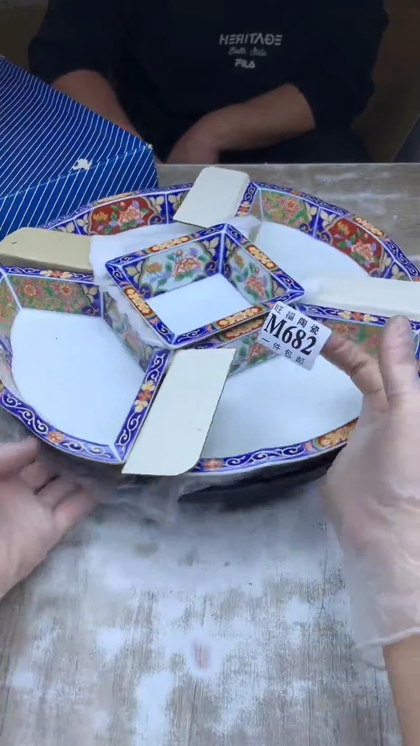 【闪购商品】瓷片旺福家陶瓷一号商品