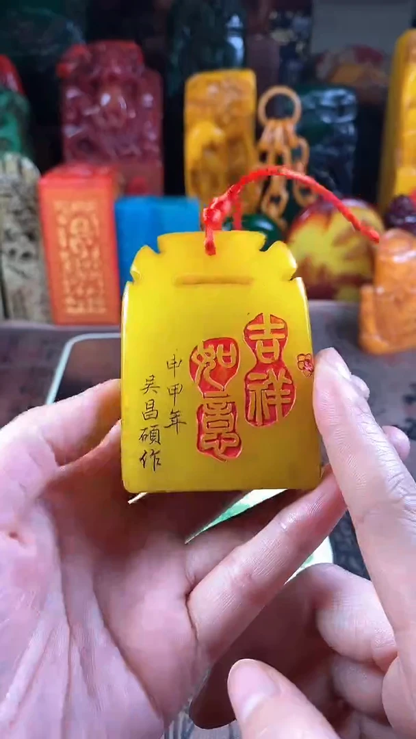 【闪购商品】寿山石印石62寿山石