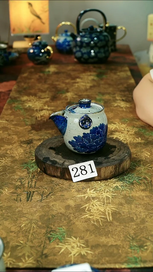 茶碗...........微瑕281