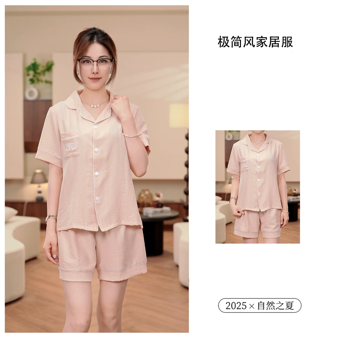 【多宝专属】双短春夏季新款睡衣家居服开衫休闲可外穿