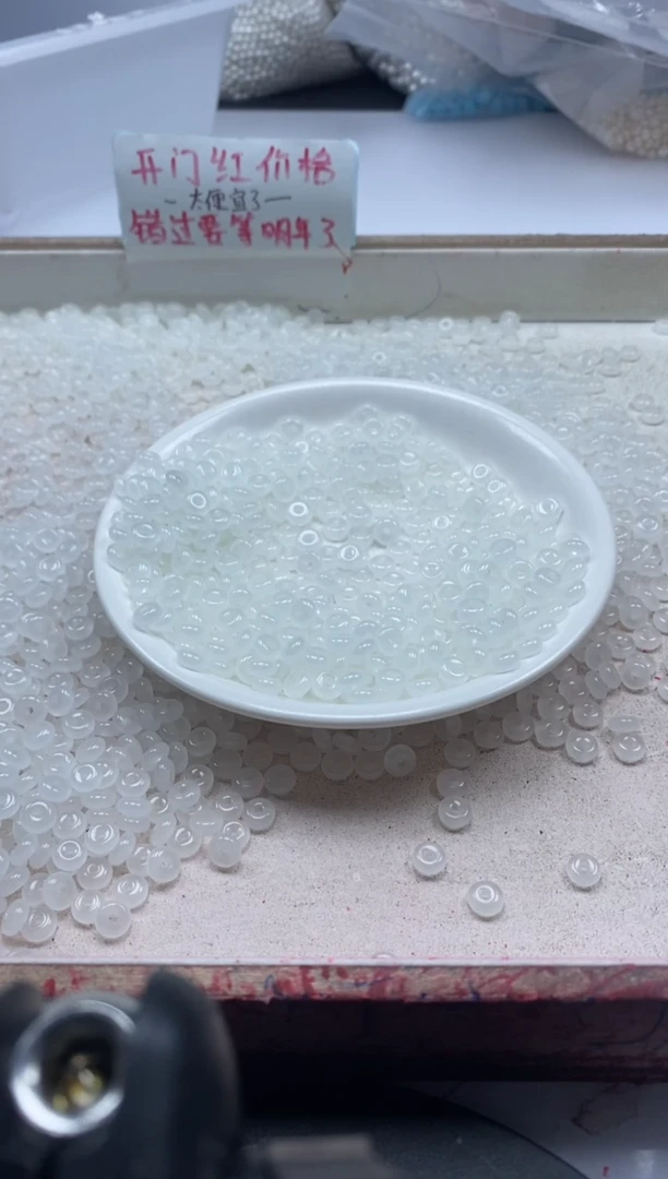 【闪购商品】玛瑙/玉髓颈饰未镶嵌w747荔枝冻算盘6*3mm*60颗