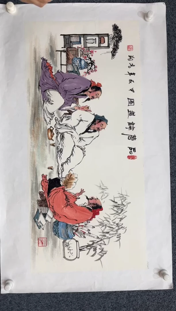 国画9.24zz-冯高翔-三尺