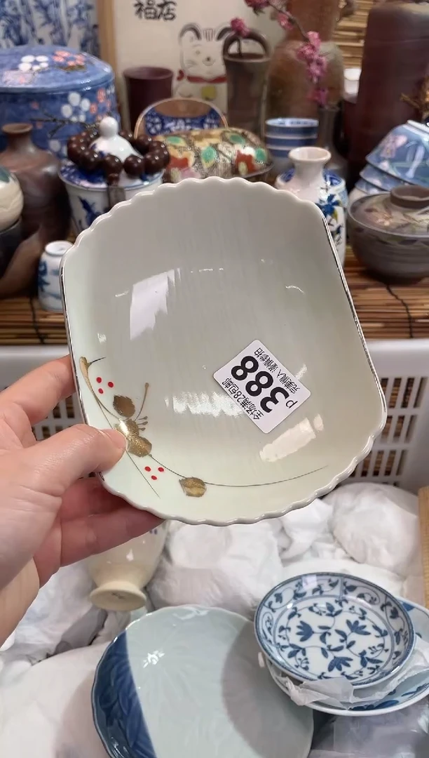 瓷片满28包邮，陶瓷茶具瓷器