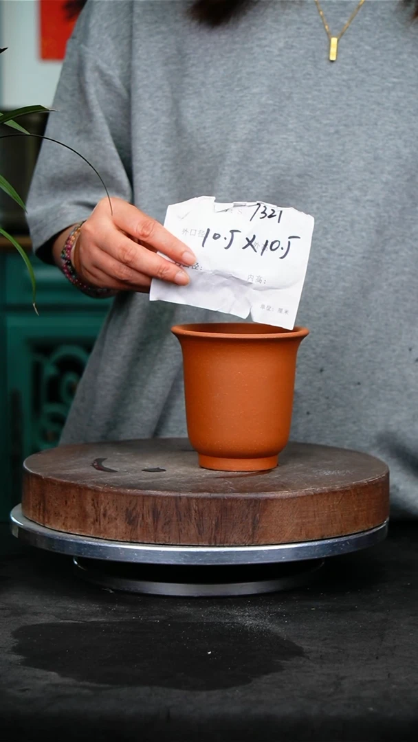 紫砂花盆7321紫砂花盆