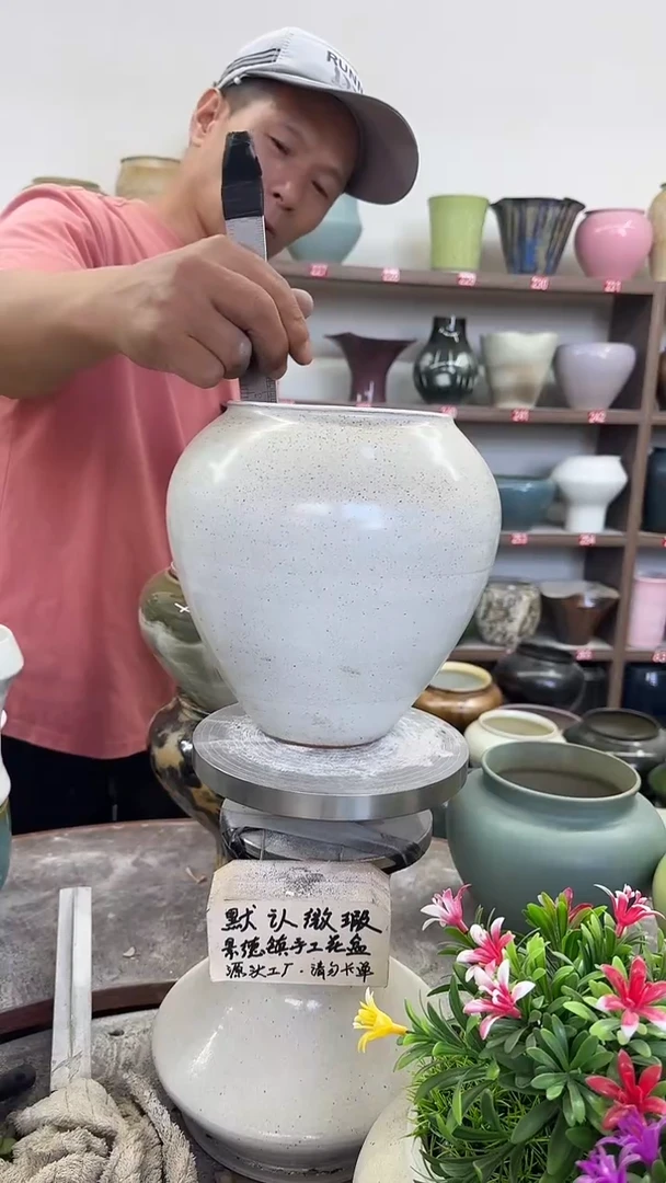 9月26号-高20口13瑕
