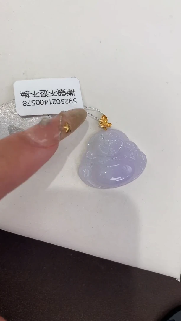 颈饰18K金镶嵌翡翠天然缅甸A货翡翠