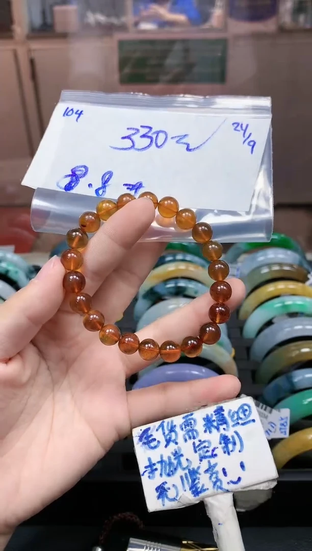 定制琥珀104毛货精细抛光珠串多样性拍一发一