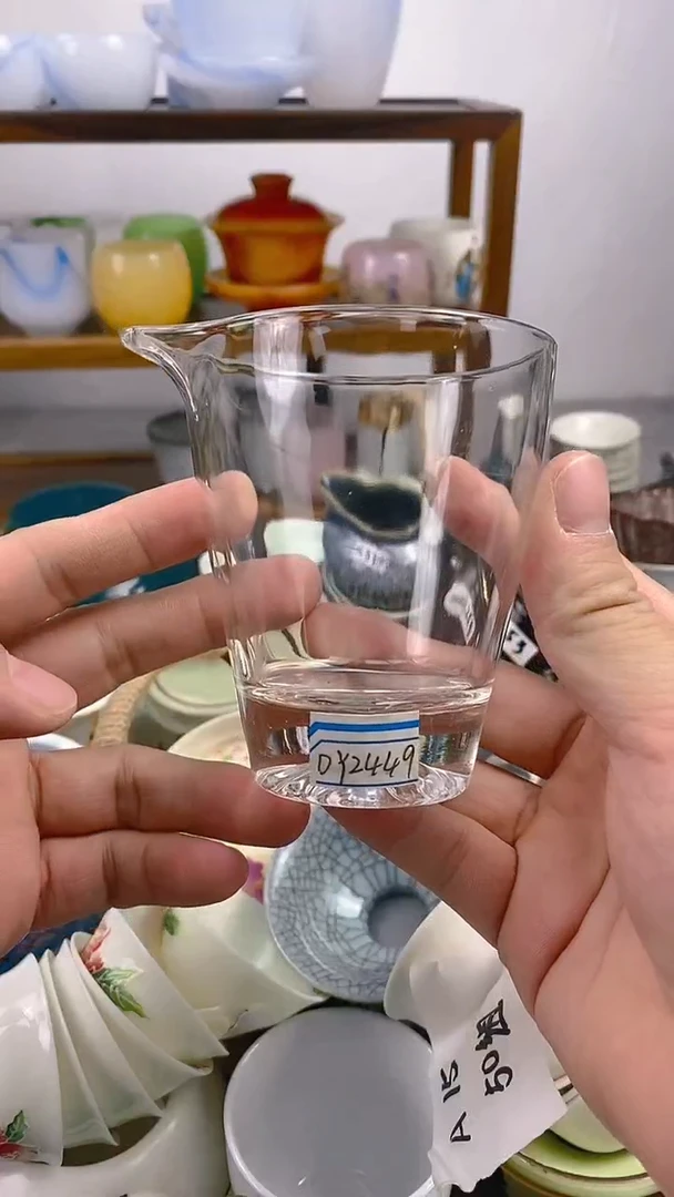 【闪购商品】高端茶具清货看编码发