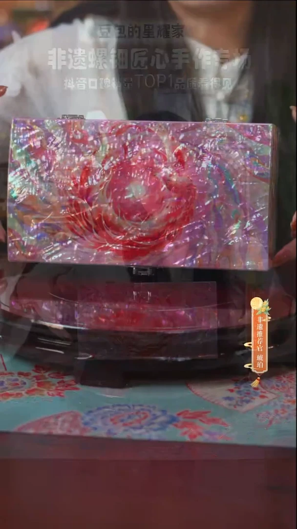 木闪购商品螺钿漆器首饰盒