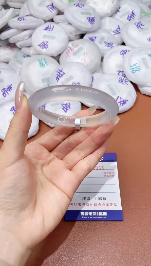 玛瑙/玉髓手镯未镶嵌65