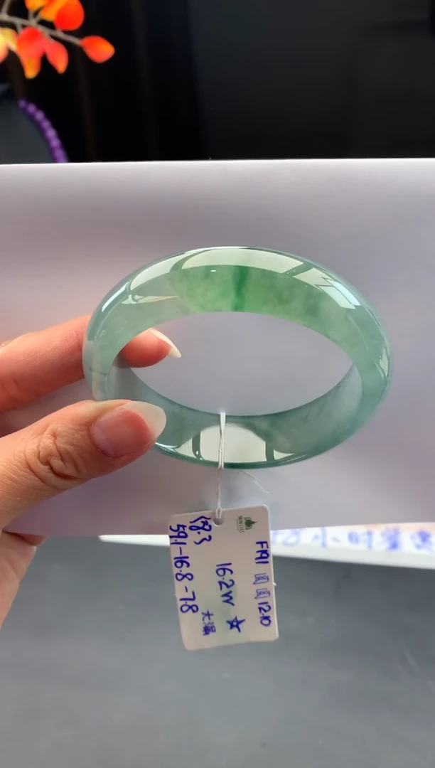 未镶嵌手镯翡翠杯*水非全款意向金